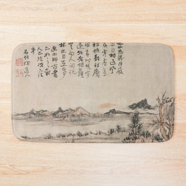 Item preview, Oldish Vintage Chinese Art Set #2 designed and sold by Krispsm.