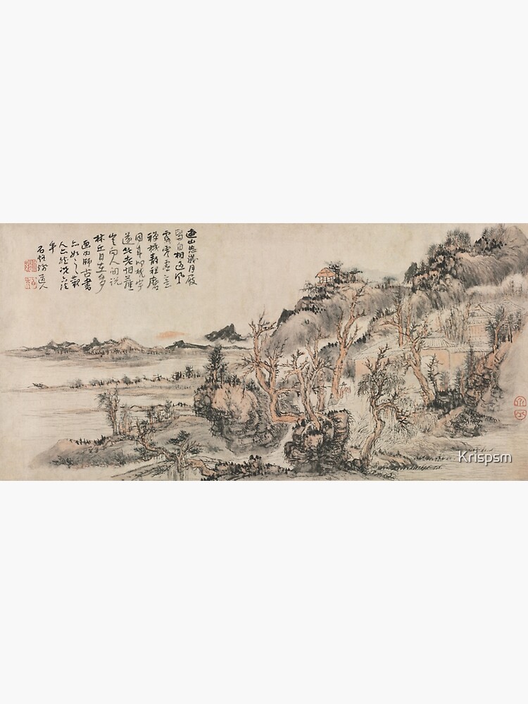 "Oldish Vintage Chinese Art Set 2" Poster for Sale by Krispsm Redbubble