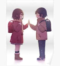 erased Poster