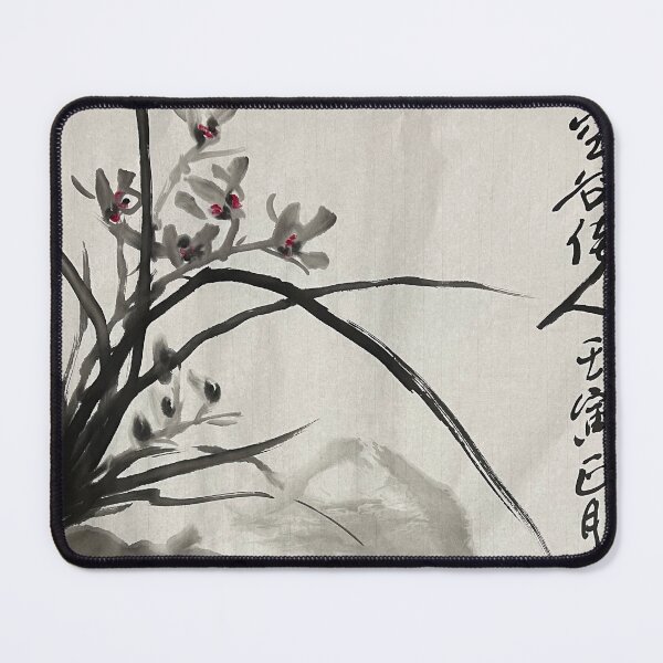 Item preview, YT 19 - Orchid designed and sold by Zhongwu AO.