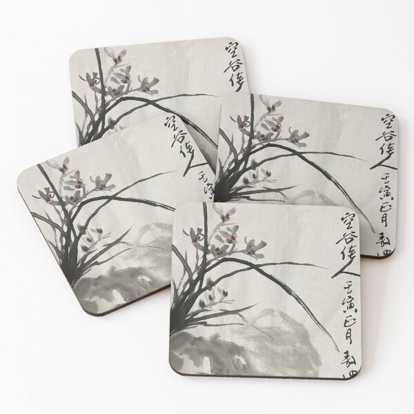Item preview, YT 19 - Orchid  designed and sold by Zhongwu AO.