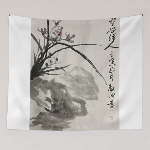 Item preview, YT 19 - Orchid  designed and sold by Zhongwu AO.