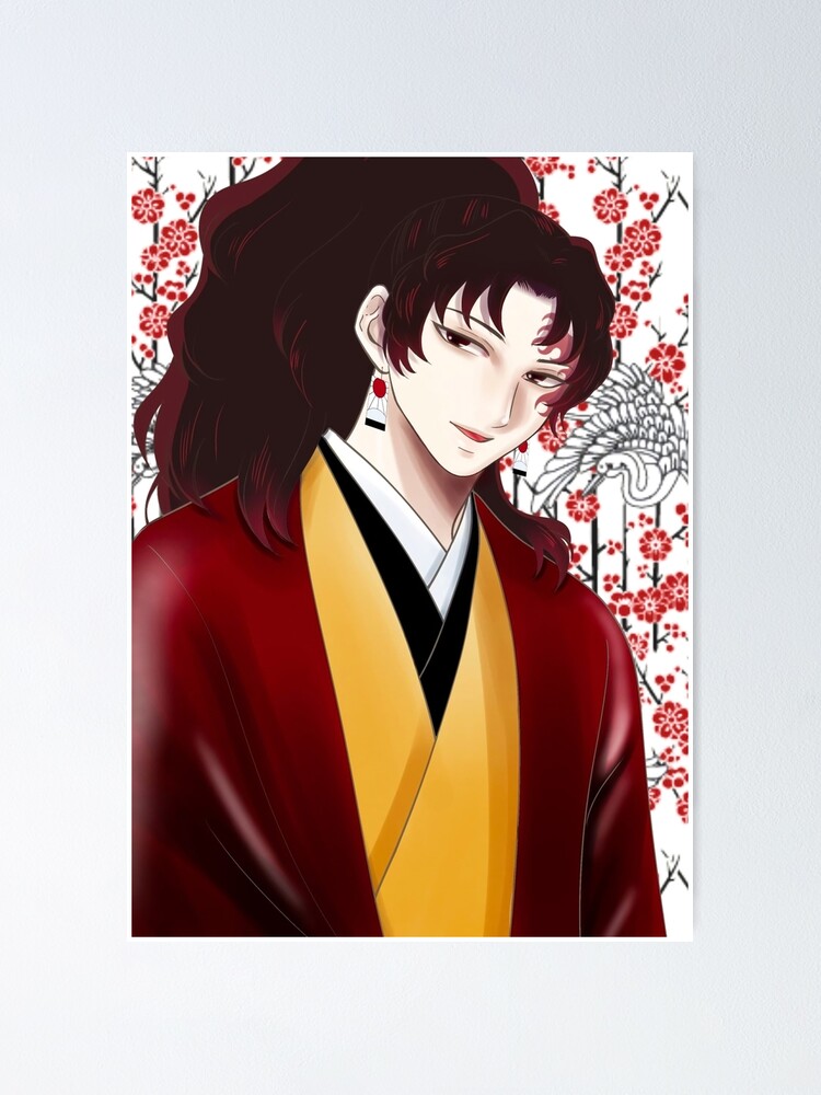 Poster « Dessin de tueur de démons Yoriichi Tsugikuni pour Otaku », par