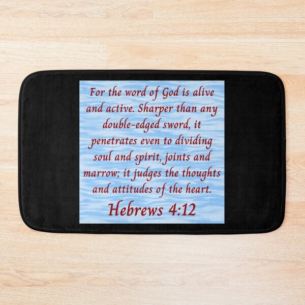 Item preview, Bible Verse Hebrews 4:12 designed and sold by Prayingwarrior.