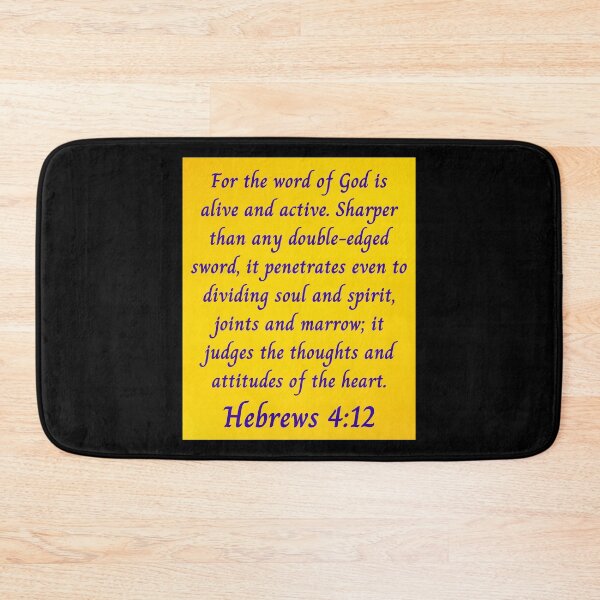 Item preview, Bible Verse Hebrews 4:12 designed and sold by Prayingwarrior.