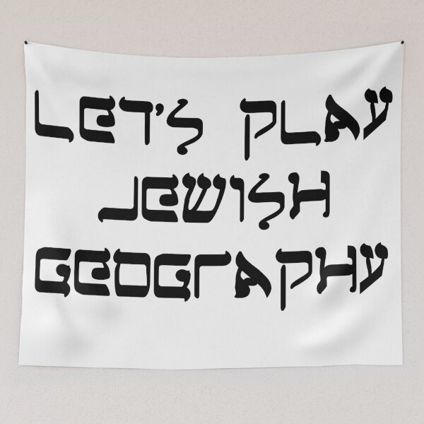 Item preview, Jewish Geography designed and sold by MadEDesigns.
