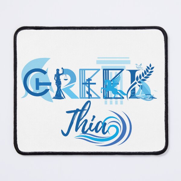 Item preview, GREEK THIA designed and sold by E7enaki.