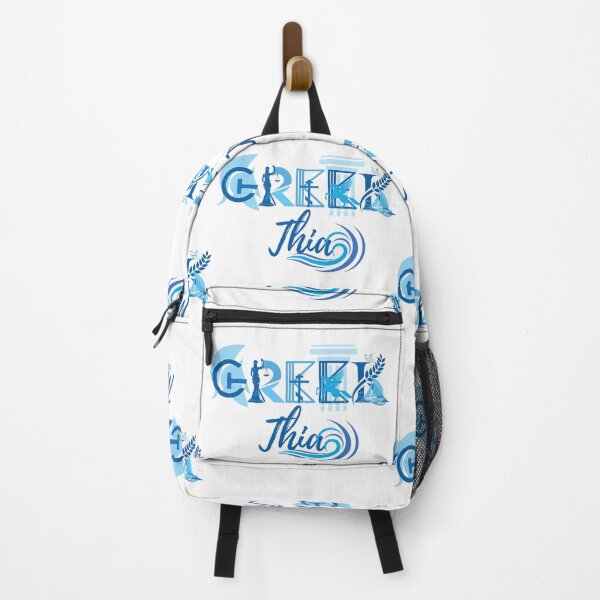 Item preview, GREEK THIA designed and sold by E7enaki.