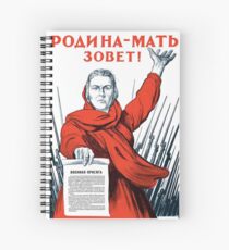 USSR CCCP Cold War Soviet Union Propaganda Posters Spiral Notebook