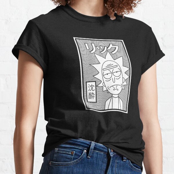 Rick and Morty Classic T-Shirt