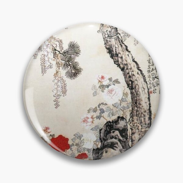 Item preview, Oldish Vintage Chinese Art Set #4 designed and sold by Krispsm.