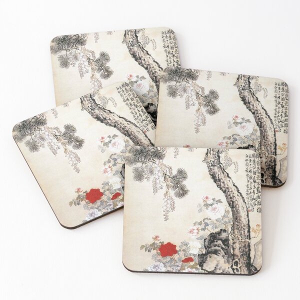 Item preview, Oldish Vintage Chinese Art Set #4 designed and sold by Krispsm.