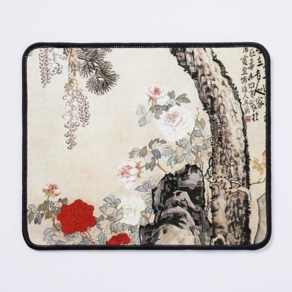 Item preview, Oldish Vintage Chinese Art Set #4 designed and sold by Krispsm.