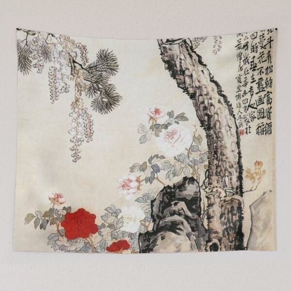 Item preview, Oldish Vintage Chinese Art Set #4 designed and sold by Krispsm.