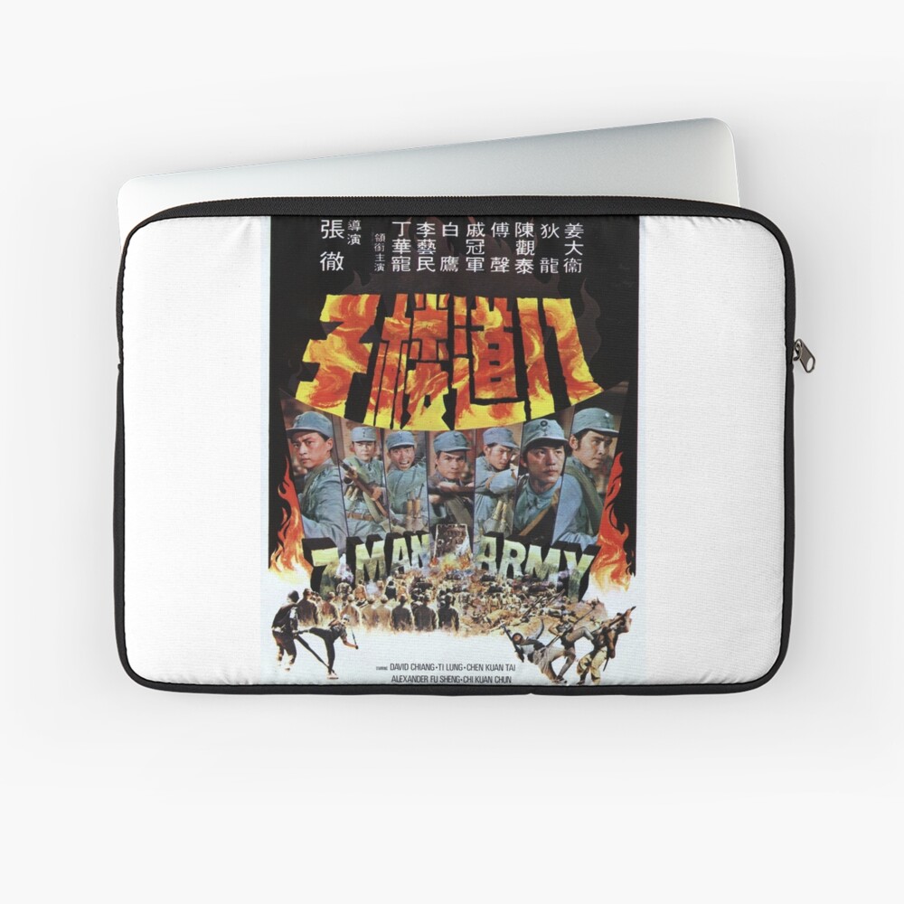 Seven Man Army Ipad Case Skin By Moviemadness Redbubble