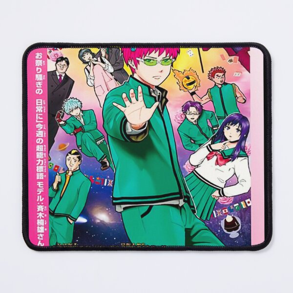 Item preview, The Disastrous Life Of Saiki K anime designed and sold by Neonider.