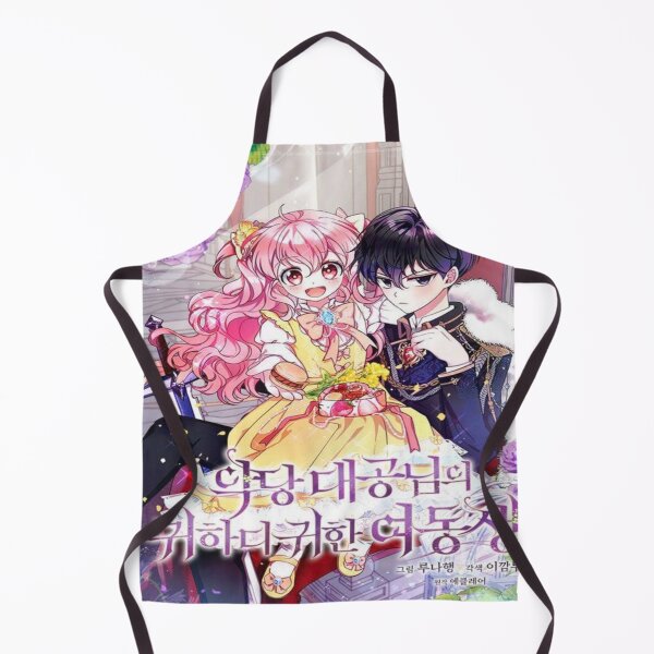 Item preview, Manga designed and sold by Special-A-2021.