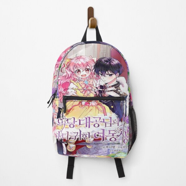 Item preview, Manga designed and sold by Special-A-2021.