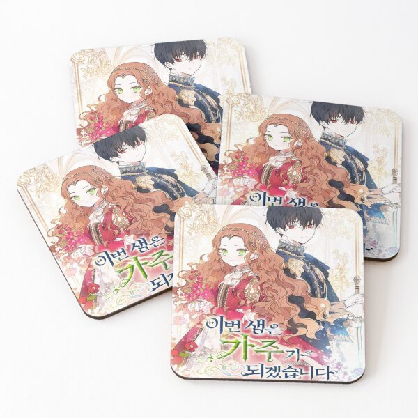 Item preview, Manga  designed and sold by Special-A-2021.