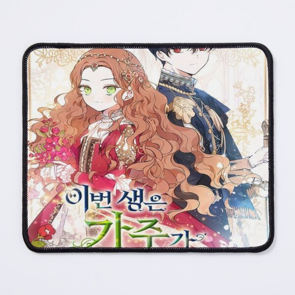Item preview, Manga designed and sold by Special-A-2021.
