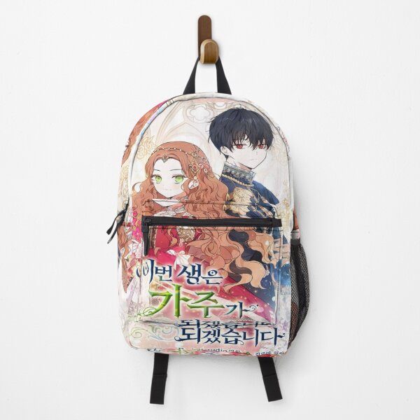 Item preview, Manga designed and sold by Special-A-2021.