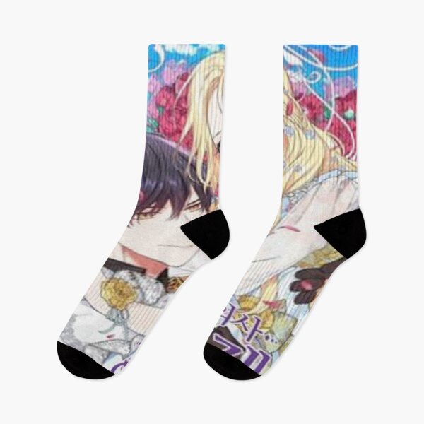Item preview, Manga  designed and sold by Special-A-2021.