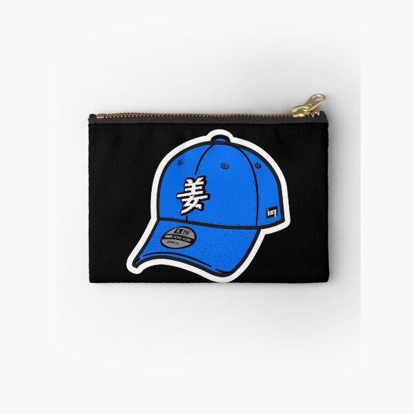 Item preview, 姜濤 Keung a diseño de gorra azul designed and sold by KTODesigns.