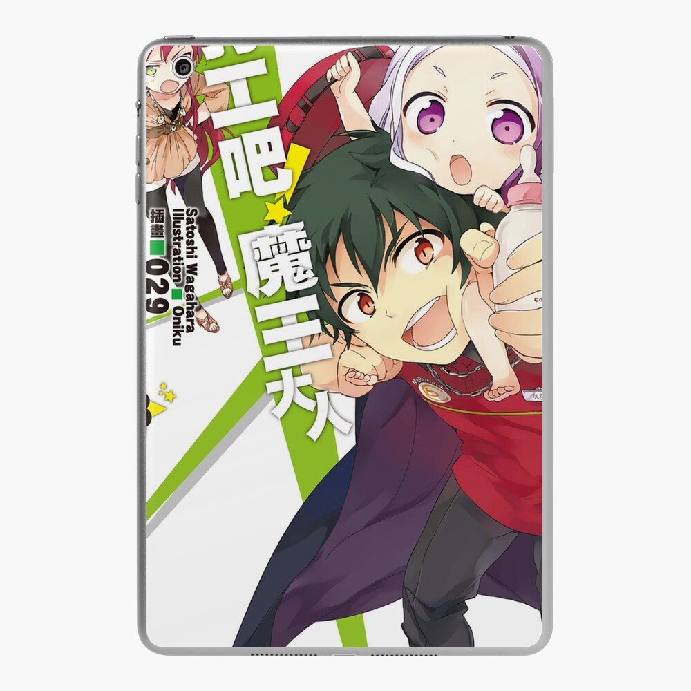 hataraku maou sama ! season 2 kid | Greeting Card