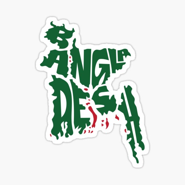 Item preview, Bangladesh Typography designed and sold by Alex Dotulong.