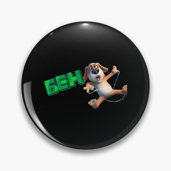Item preview, Talking ben from cartoon talking tom and friends   designed and sold by ArielWo.