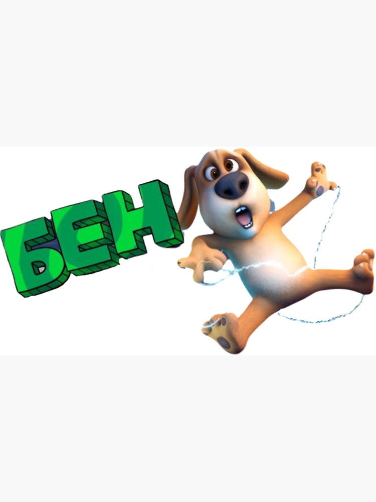 Talking ben from cartoon talking tom and friends 