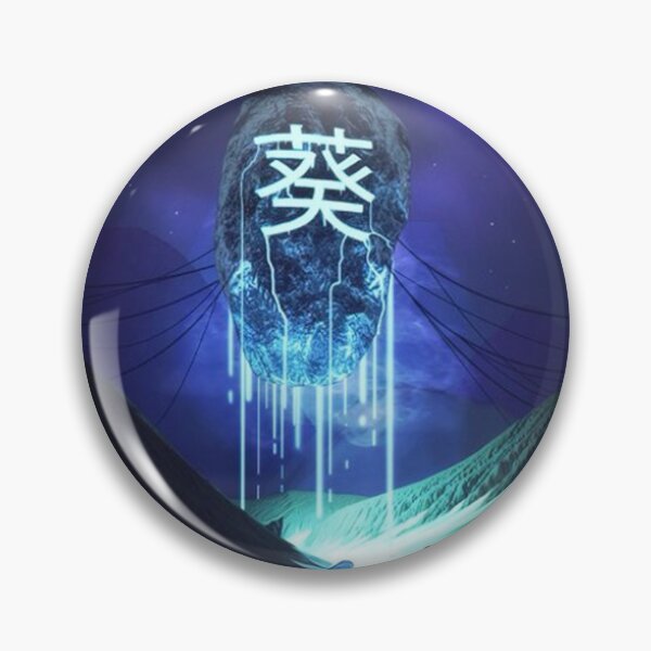 Item preview, Japan Stone designed and sold by GHzStore.