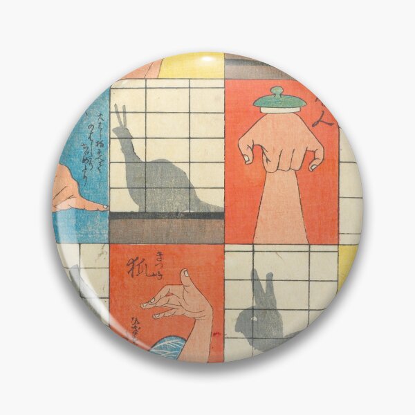 Item preview, Antique Shadow Puppet Print designed and sold by jadeandjester.