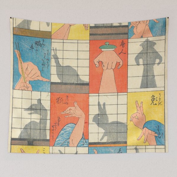 Item preview, Antique Shadow Puppet Print designed and sold by jadeandjester.