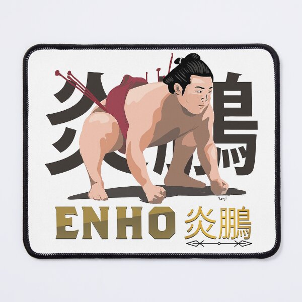 Item preview, Sumo Wrestler Enho Rikishi Enho Akira 炎鵬 designed and sold by RoseStukowski.