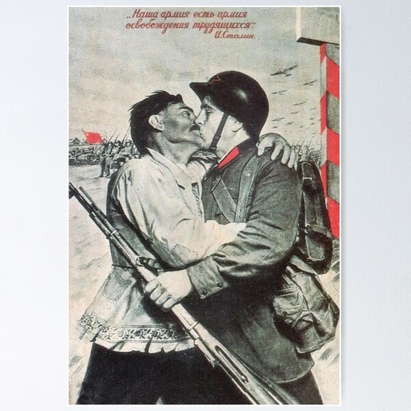 Item preview, USSR CCCP Cold War Soviet Union Propaganda Posters designed and sold by ⭐⭐⭐⭐⭐ Art Geeky.