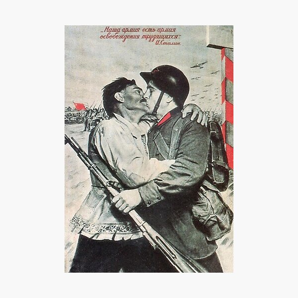 Item preview, USSR CCCP Cold War Soviet Union Propaganda Posters designed and sold by ⭐⭐⭐⭐⭐ Art Geeky.