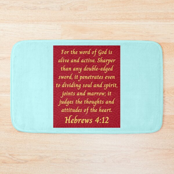 Item preview, Bible Verse Hebrews 4:12 designed and sold by Prayingwarrior.