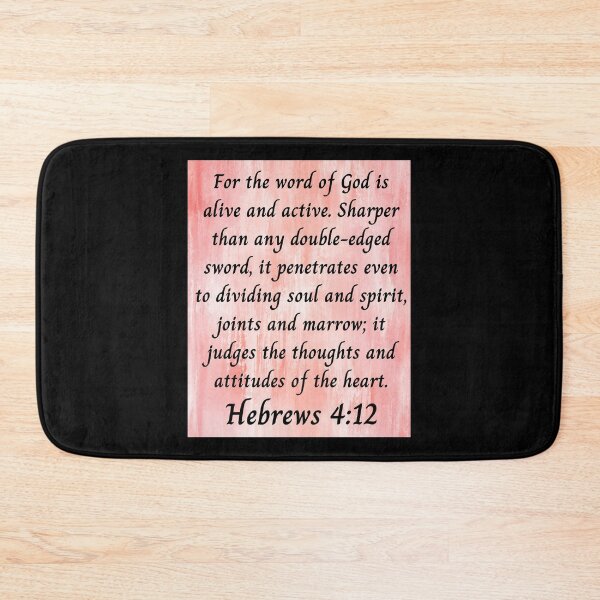 Item preview, Bible Verse Hebrews 4:12 designed and sold by Prayingwarrior.