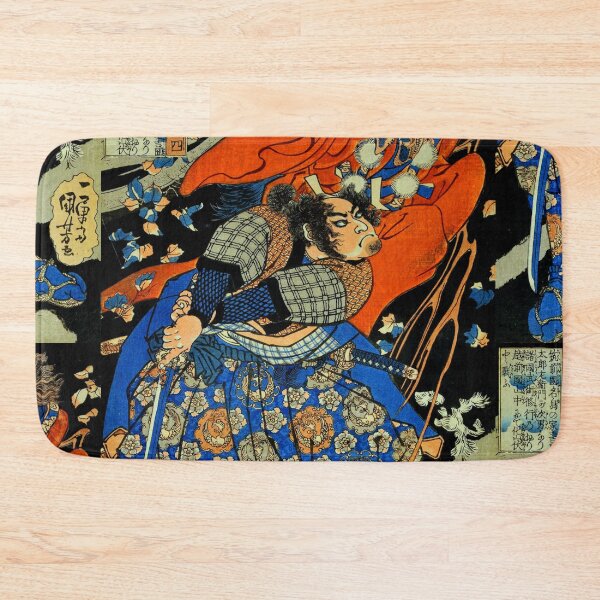 Item preview, Utagawa Kuniyoshi: Japanese swordsman fighting monster designed and sold by Madjack Tees Kiwi SuperStore.