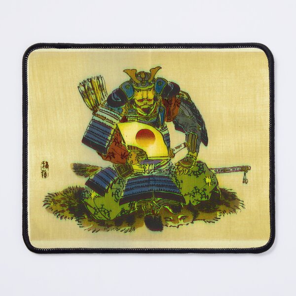 Item preview, Samurai designed and sold by UkiNik.