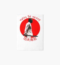 Kung Fu Kenny Galeriedruck