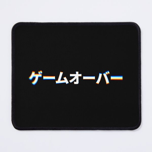 Item preview, Game Over designed and sold by MrPilloPallo.