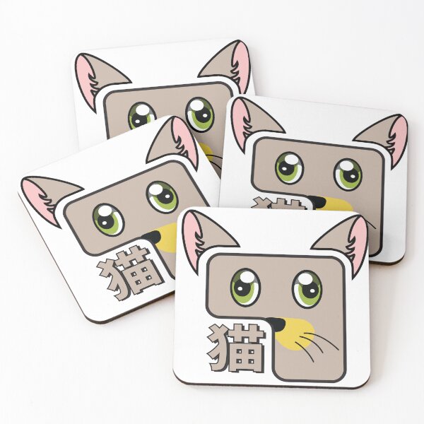 Item preview, Cat, Cute cat, Manga, Anime designed and sold by jhojho.