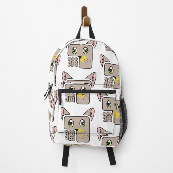 Item preview, Cat, Cute cat, Manga, Anime designed and sold by jhojho.