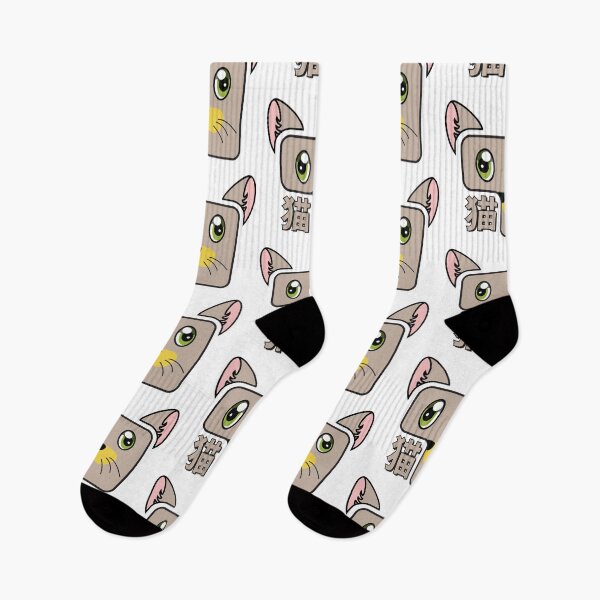 Item preview, Cat, Cute cat, Manga, Anime designed and sold by jhojho.
