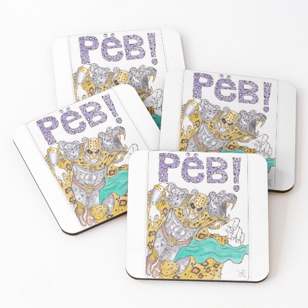 Item preview, Rev roar! designed and sold by leopardonatree.