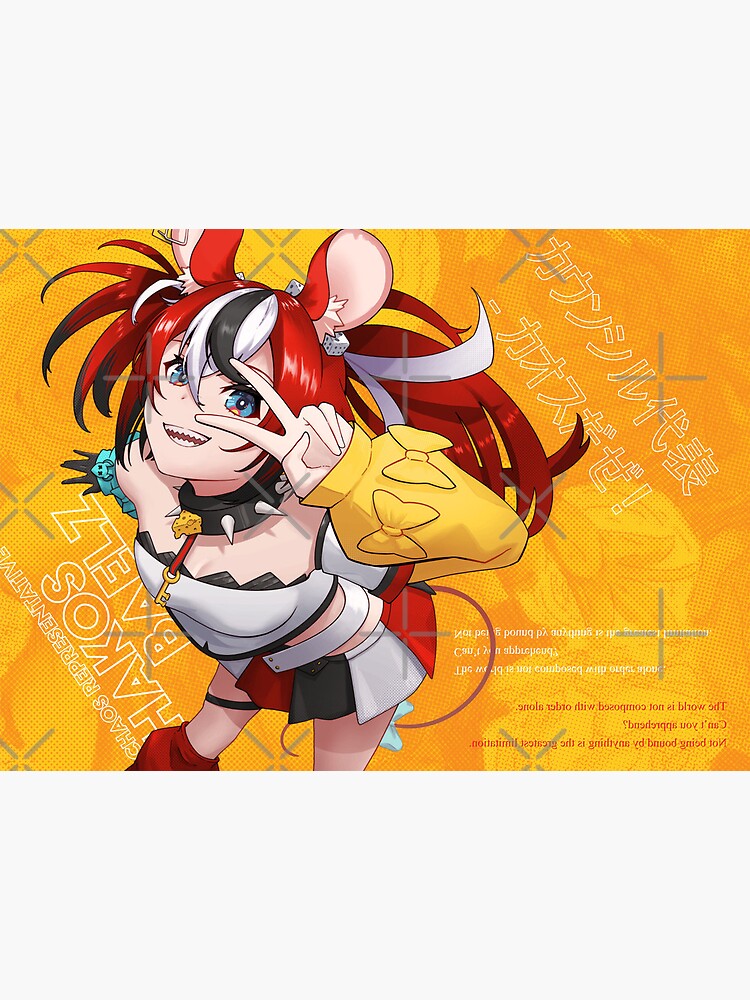 Hakos Baelz Hololive EN