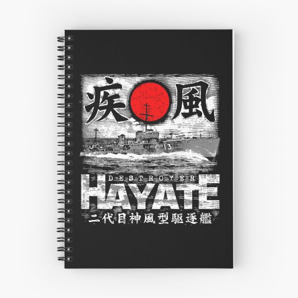 Item preview, Destroyer Hayate designed and sold by deathdagger.