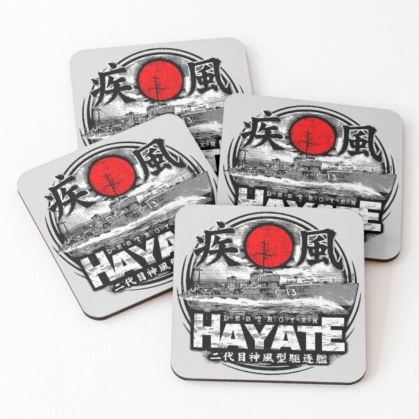 Item preview, Destroyer Hayate designed and sold by deathdagger.